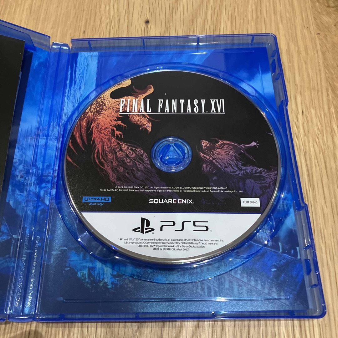 ファイナルファンタジーXVI PS5 【FF16】