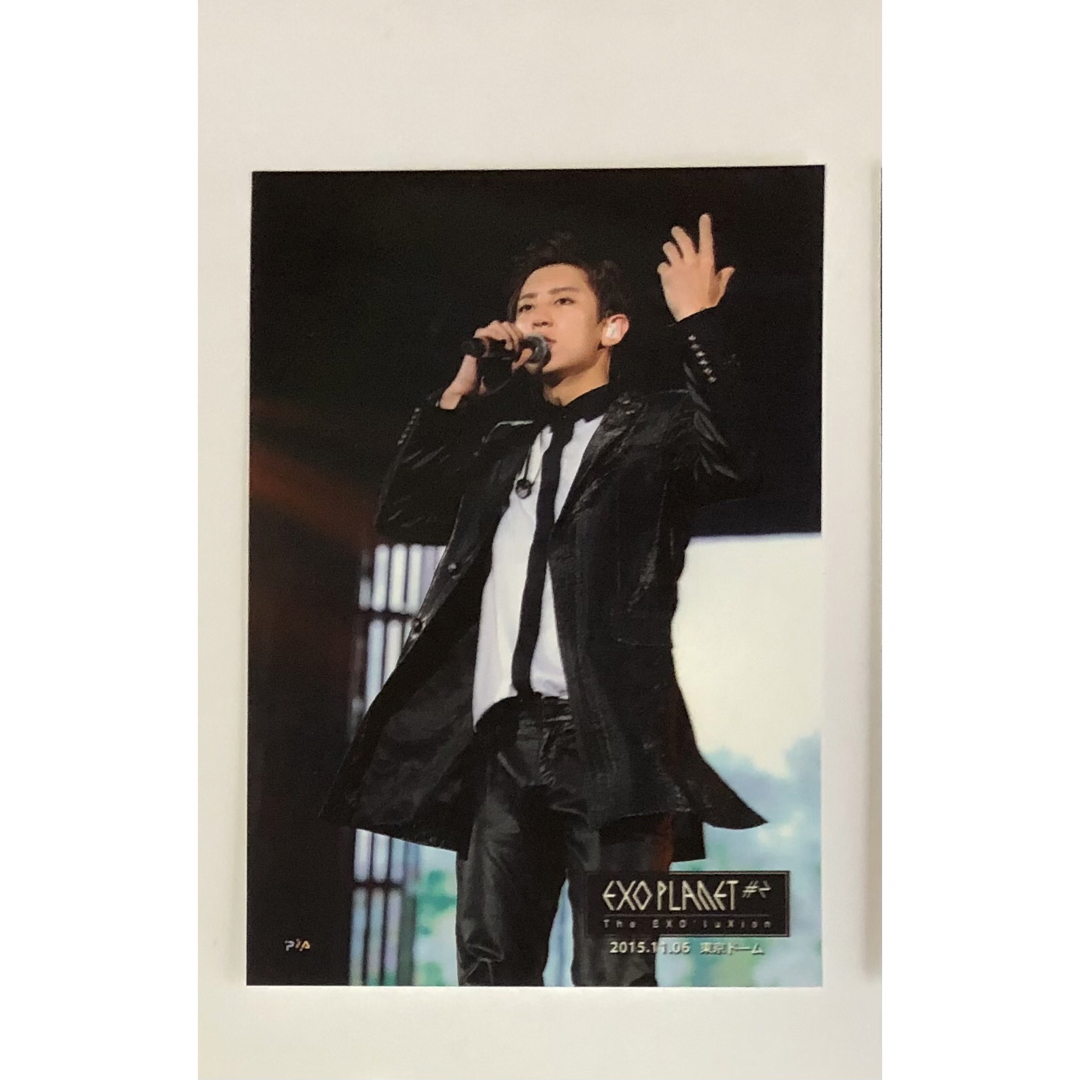 EXO(エクソ)のEXO チャニョル EXO PLANET 生写真 公式 エンタメ/ホビーのタレントグッズ(アイドルグッズ)の商品写真