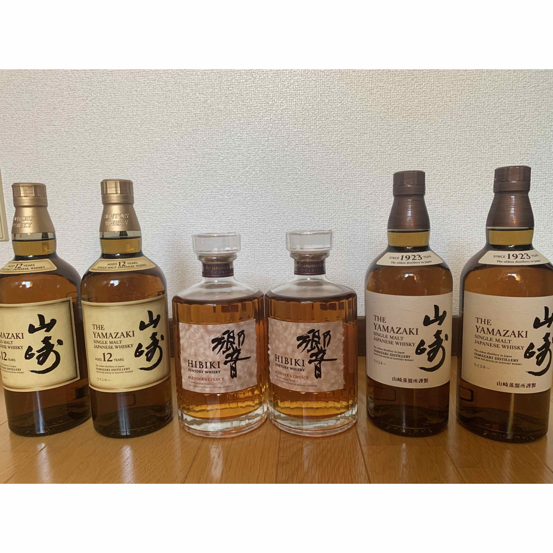 山崎ウイスキー12年