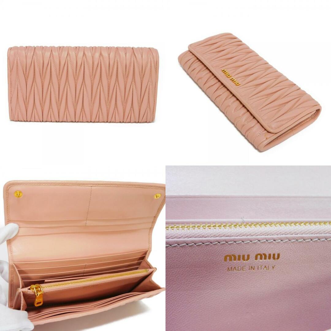 miumiu   MIUMIU ミュウミュウ マテラッセ ラックス ギャザー ロング