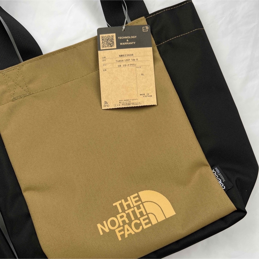 THE NORTH FACE(ザノースフェイス)の一部店舗限定 ノースフェイス ループトート コヨーテブラウン 人気商品 レディースのバッグ(トートバッグ)の商品写真