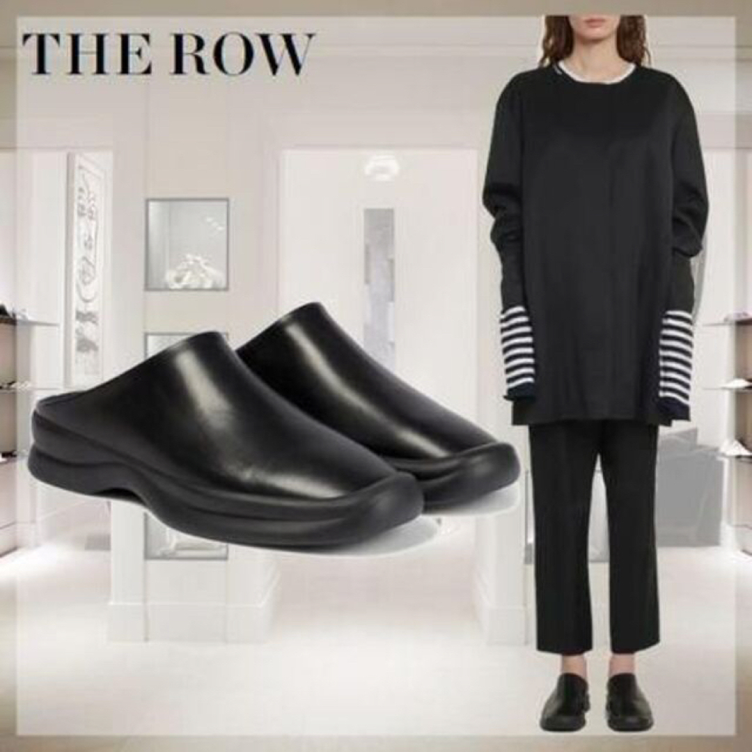 THE ROW ザ・ロウ Town Clogレザーミュール37美品 | simplydigital.gr