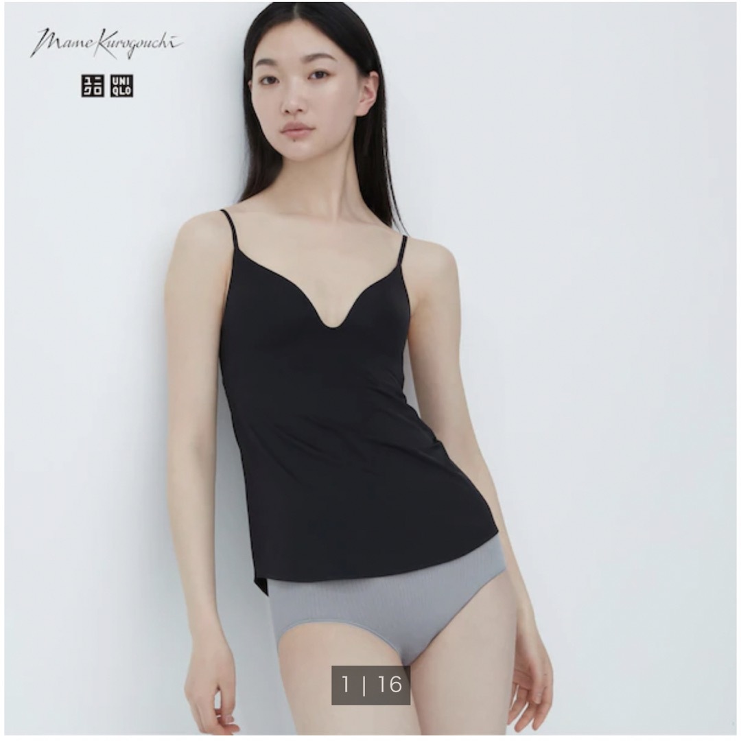 UNIQLO - 専用品☆エアリズムプランジブラキャミソール ブラックLの