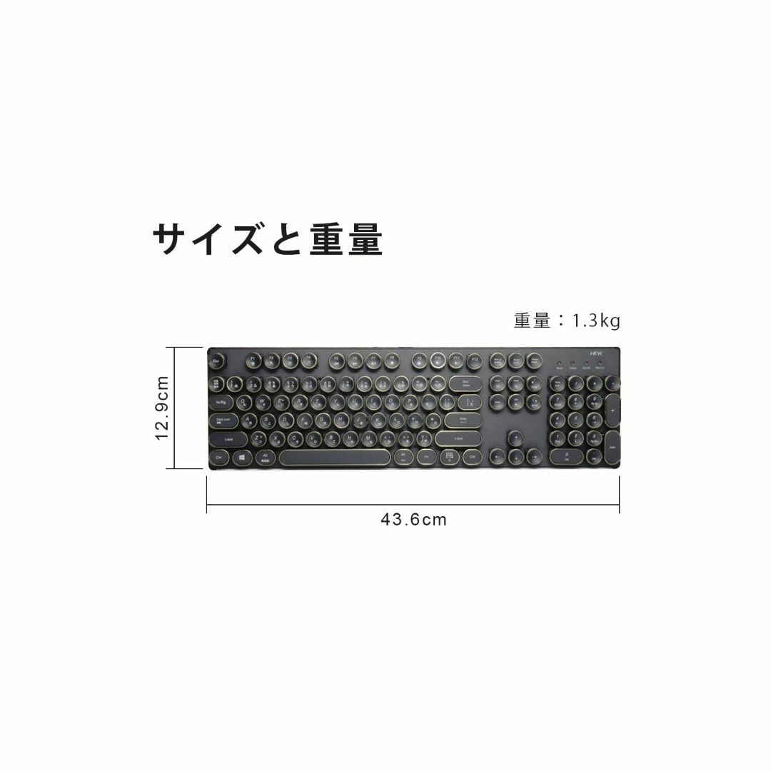 HKW タイプライター風メカニカルキーボード 青軸 104キー USB有線