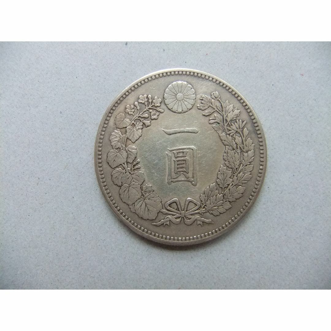 明治19年新1円（一圓）銀貨　円銀貿易銀古銭貨幣硬貨大正