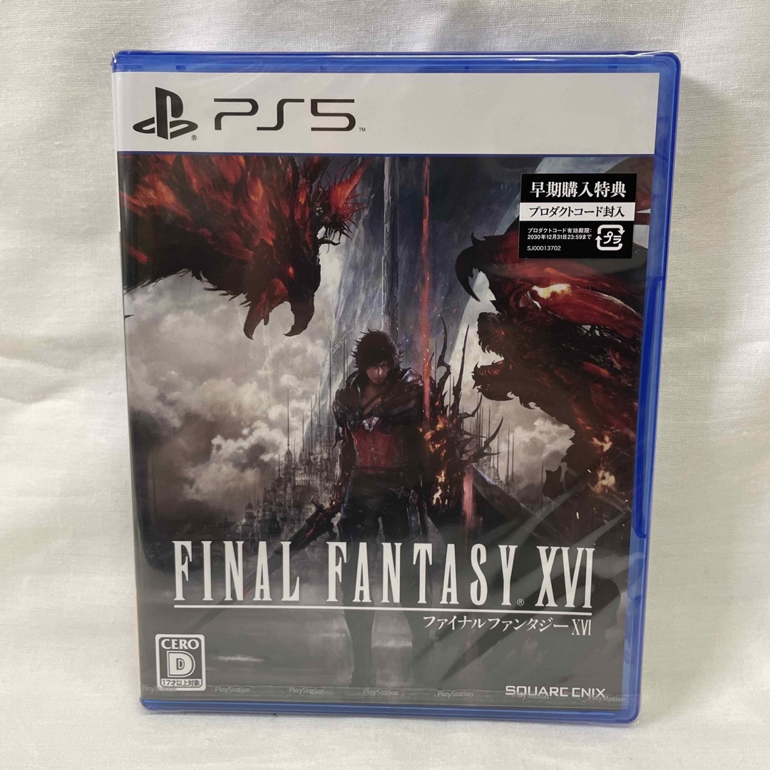 ① ファイナルファンタジーXVI PS5