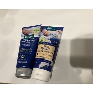 クナイプ(Kneipp)のクナイプ ボディークリーム200ml×2個セット(ボディクリーム)