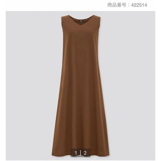 ユニクロ(UNIQLO)のマーセライズコットン　ロングワンピース(ロングワンピース/マキシワンピース)