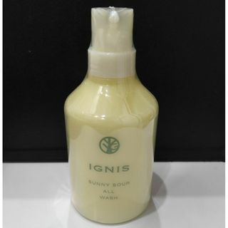 イグニス(IGNIS)の6497 未使用 イグニス サニーサワー オールウォッシュ 400ml(ボディソープ/石鹸)