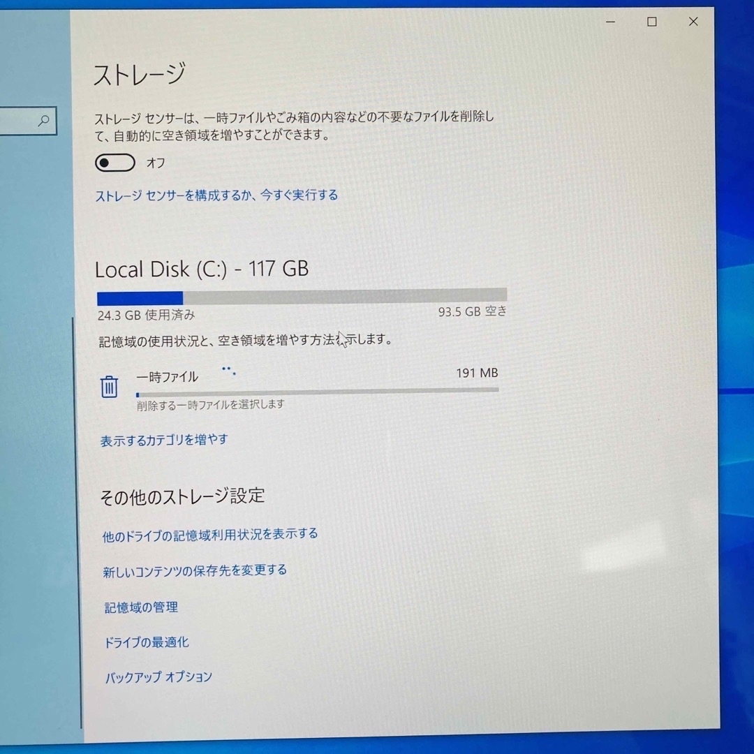 キーボード付Microsoft Surface Pro 5 128GB 2