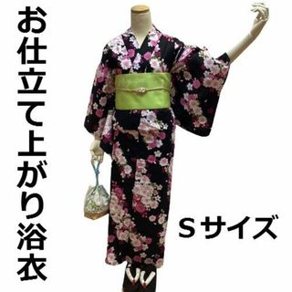 浴衣 小さいサイズ Sサイズ 145-155cm 黒地 花柄 yu1997t(浴衣)