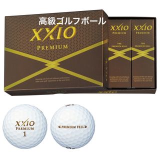 ゼクシオ(XXIO)の2/5 値下げ！XXIO premium 未使用ゴルフボール ゼクシオ(その他)