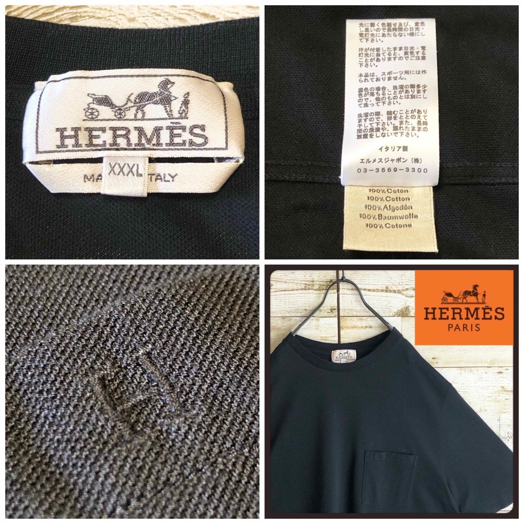 Hermes(エルメス)のHERMES エルメス tシャツ H刺繍入り 鹿の子 大きめ 美品 メンズのトップス(Tシャツ/カットソー(半袖/袖なし))の商品写真