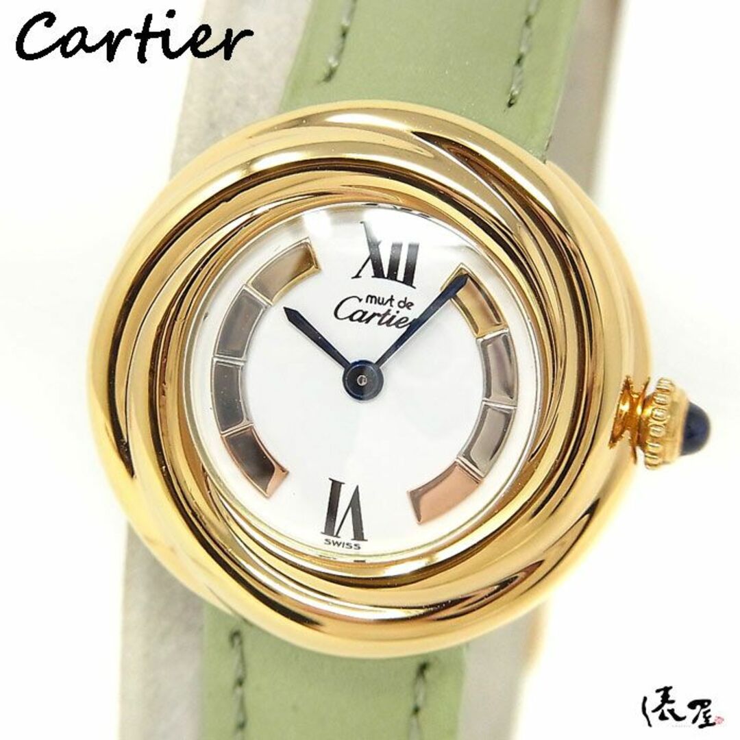 【仕上済/OH済】カルティエ マスト トリニティ レアモデル レディース ヴィンテージ Cartier 時計 腕時計 【送料無料】