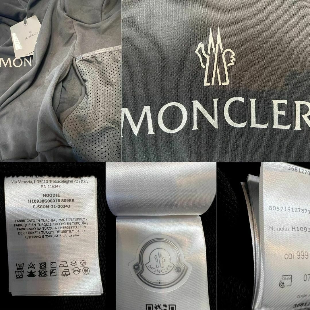 ☆新品未使用・本物保証☆MONCLER Hoodie パーカー XS　黒色