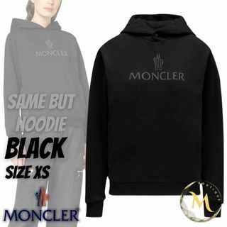 【10月末までSALE価格】 MONCLER モンクレール　長袖パーカー　XS