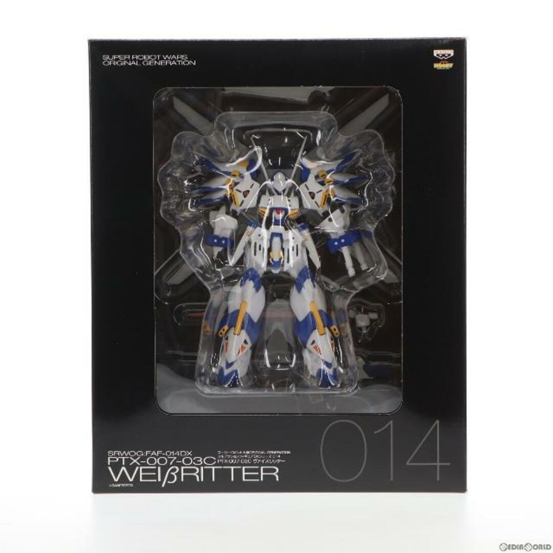 PTX-007-03C ヴァイスリッター スーパーロボット大戦OG ORIGINAL GENERATIONS(オリジナルジェネレーションズ) フルアクションフィギュアDXシリーズ(FAF-014DX) バンプレスト