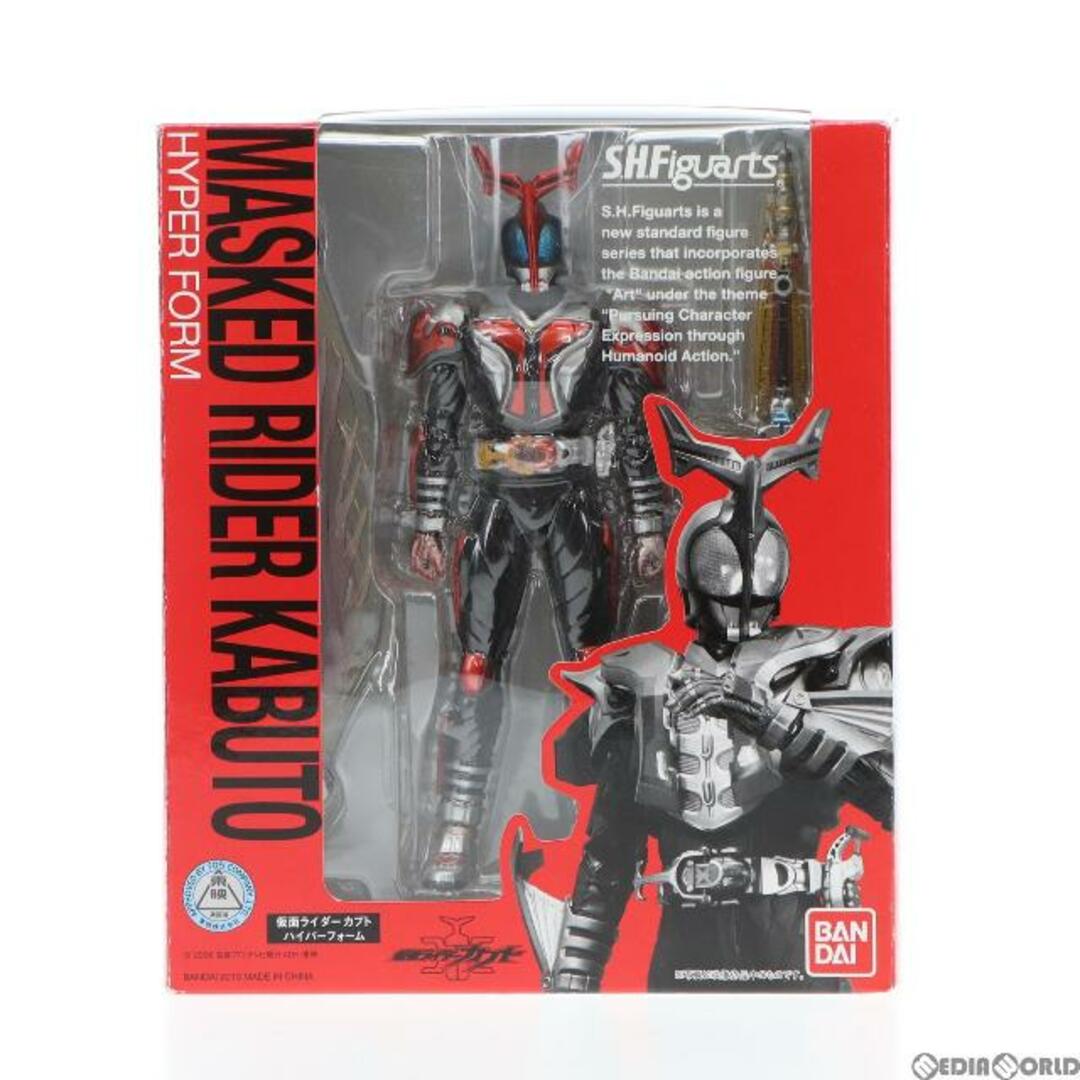 S.H.Figuarts(フィギュアーツ) 仮面ライダーカブトハイパーフォーム 完成品 可動フィギュア バンダイ 1