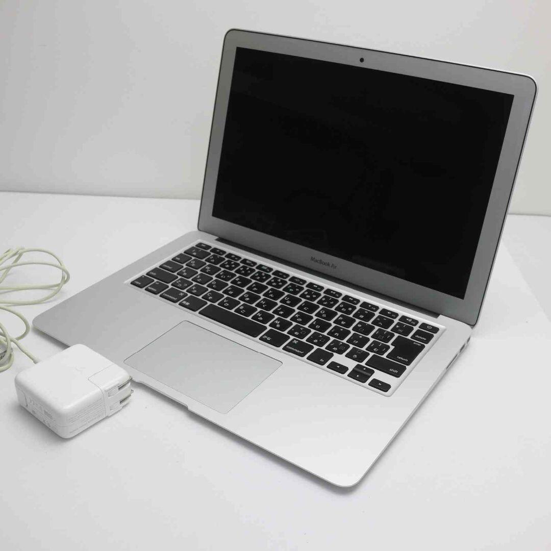 超美品MacBookAir2015 13インチi7 8GB512GB