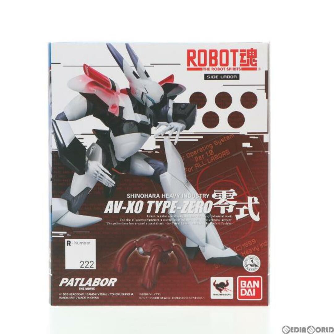 ROBOT魂(SIDE LABOR) 零式(れいしき) 機動警察パトレイバー 完成品