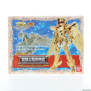 魂ウェブ商店限定 聖闘士聖衣神話 ペガサス星矢(神聖衣) ORIGINAL