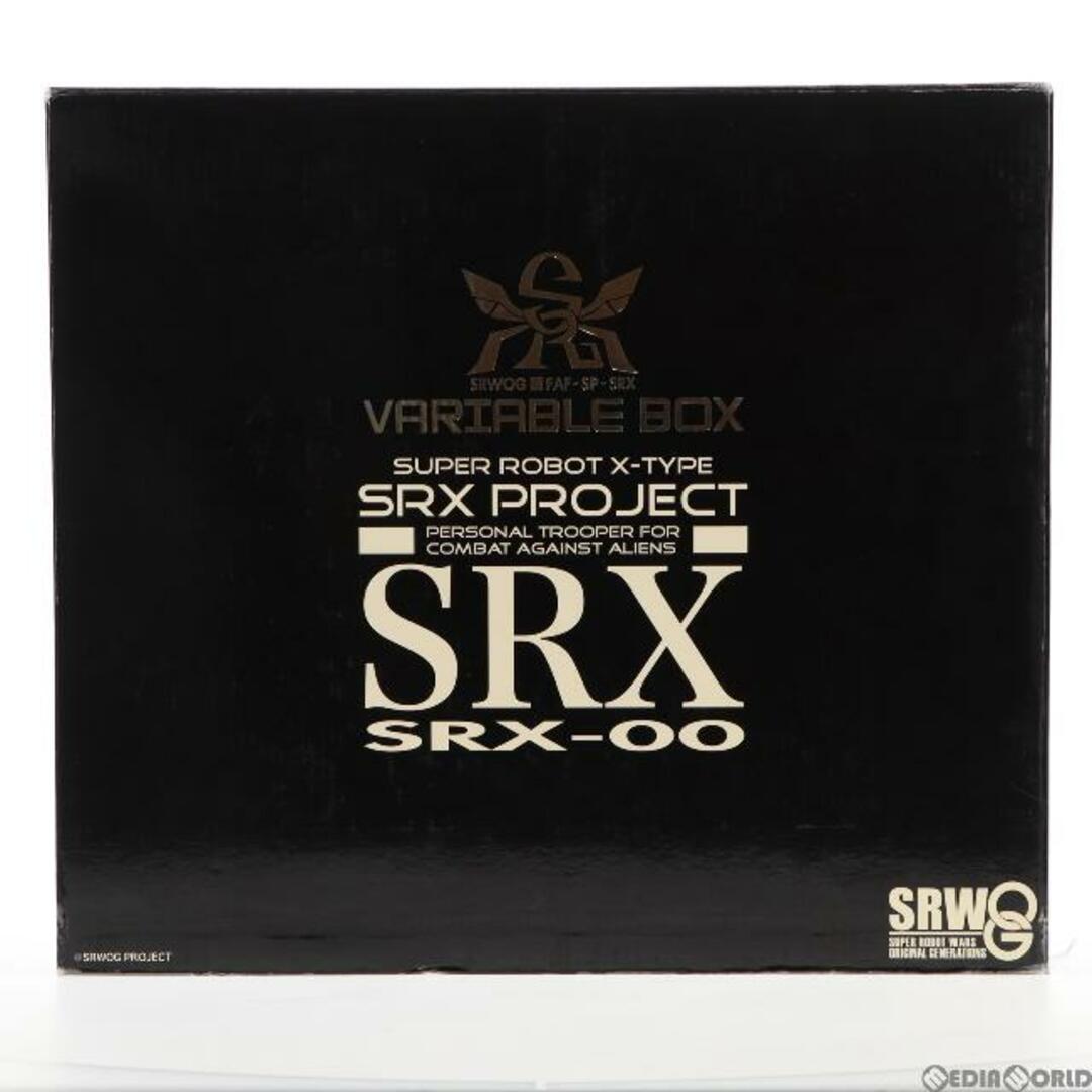 SRX-00 SRX VARIABLE BOX スーパーロボット大戦OG フルアクションフィギュアシリーズ FAF-SP バンプレスト
