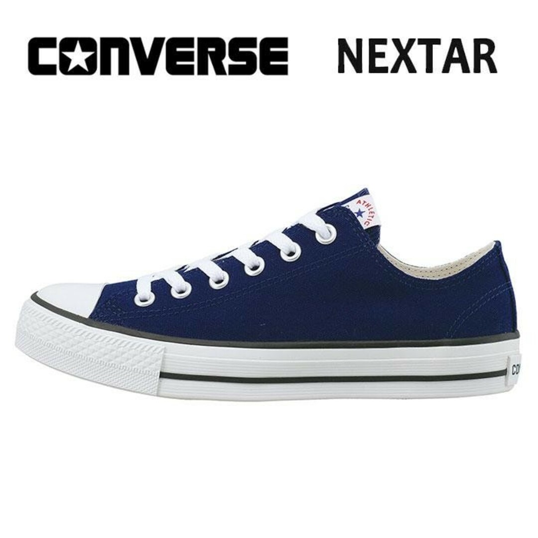 CONVERSE(コンバース)の新品送料無料 超人気 コンバース ネクスターネイビー225cm レディースの靴/シューズ(スニーカー)の商品写真