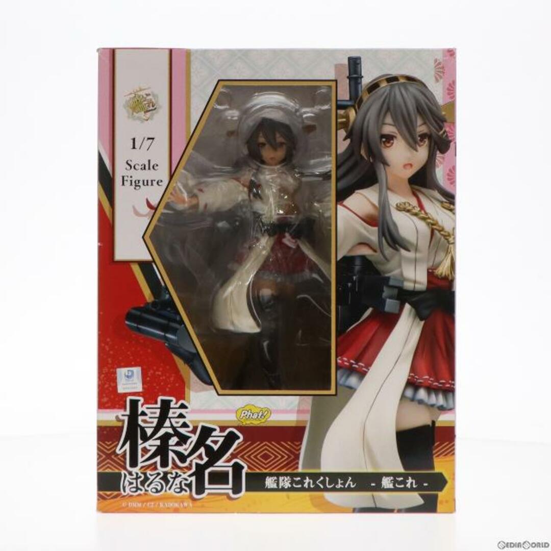 榛名(はるな) 艦隊これくしょん -艦これ- 1/7 完成品 フィギュア Phat!(ファット・カンパニー)