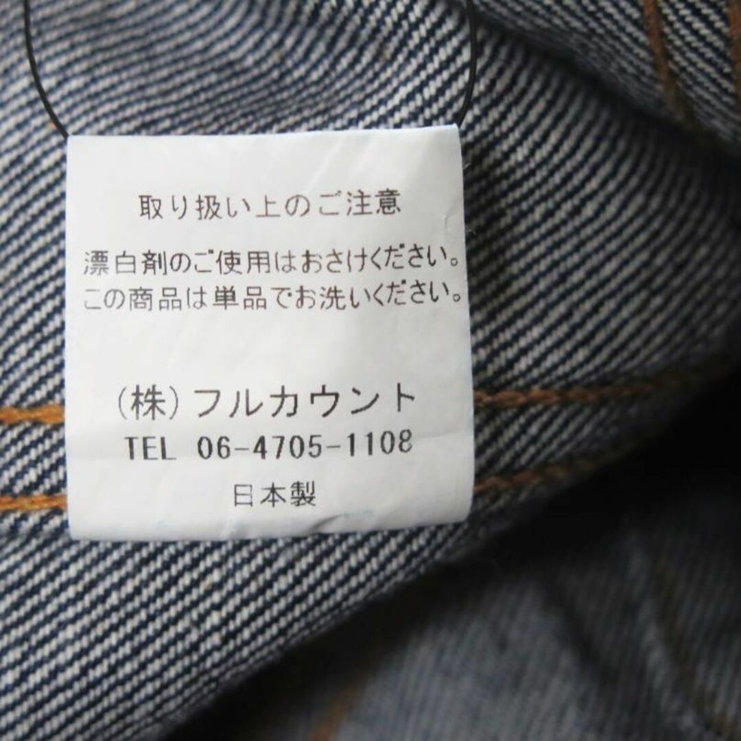 FULL COUNT×JC 7899 3RD TYPE JEAN JACKET