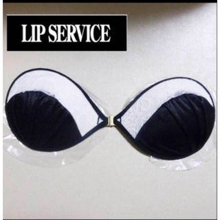 リップサービス(LIP SERVICE)の新品未使用　LIP SERVICE リップサービス　ヌーブラ　レース(ヌーブラ)