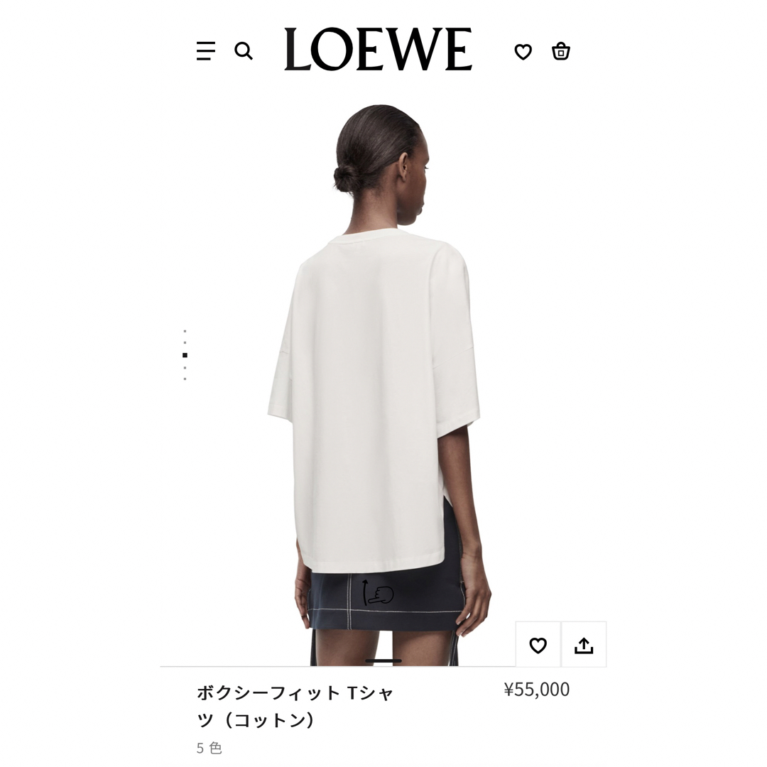 LOEWE(ロエベ)のLOEWE／ボクシーフィット半袖Tシャツ　カットソー　ロゴアナグラム刺繍　白 レディースのトップス(Tシャツ(半袖/袖なし))の商品写真