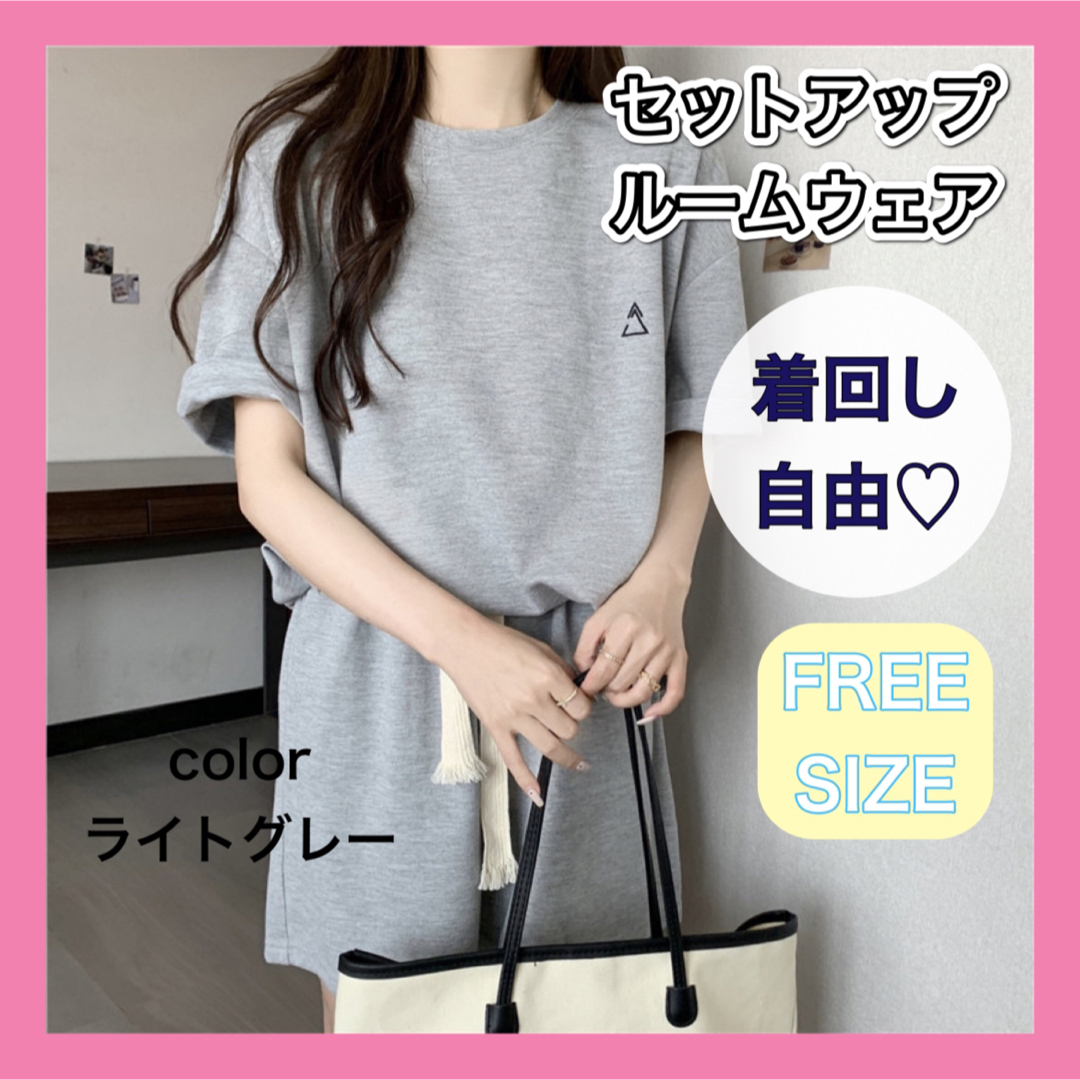 部屋着　ルームウェア　半袖　セットアップ　Tシャツ　パンツ　夏　パジャマ　韓国 レディースのルームウェア/パジャマ(ルームウェア)の商品写真