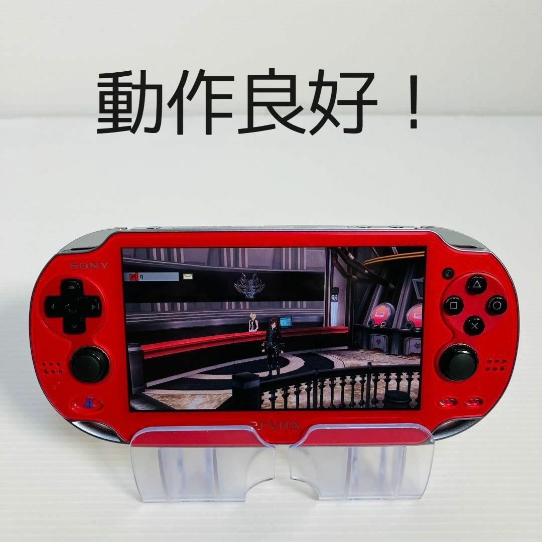 美品】PlayStation Vita PCH-1100 コズミックレッド-