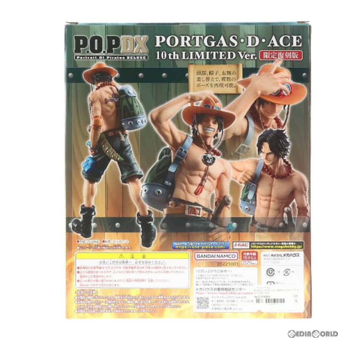 BANDAI - Portrait.Of.Pirates P.O.P NEO-DX ポートガス・D・エース