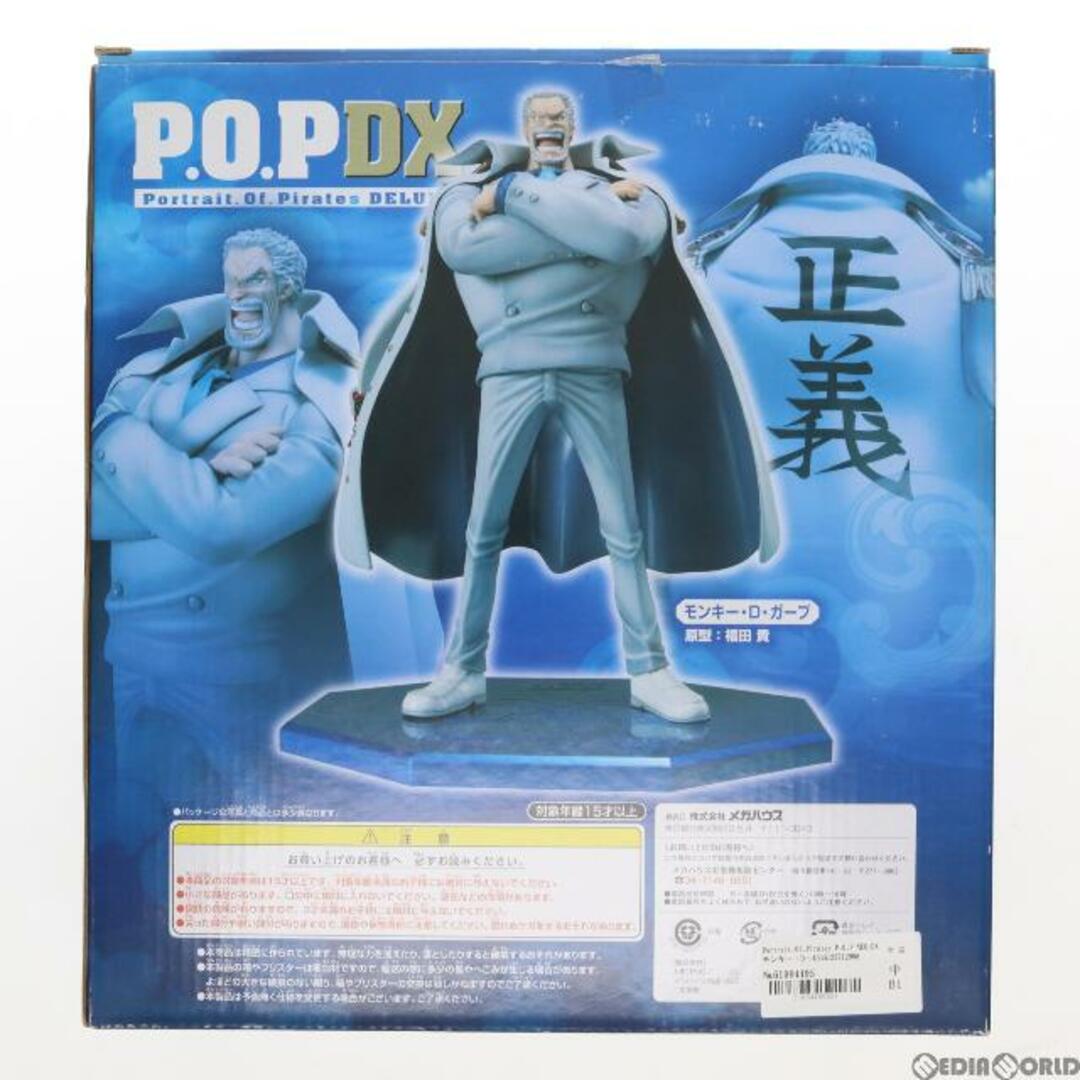 Portrait.Of.Pirates P.O.P NEO-DX モンキー・D・ガープ ONE PIECE(ワンピース) 1/8 完成品 フィギュア メガハウス 2