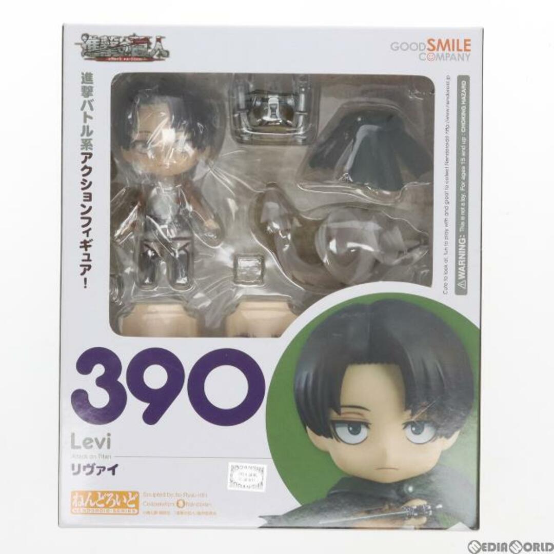 新品未使用未開封 ねんどろいど 進撃の巨人 リヴァイ グッドスマイルカンパニー