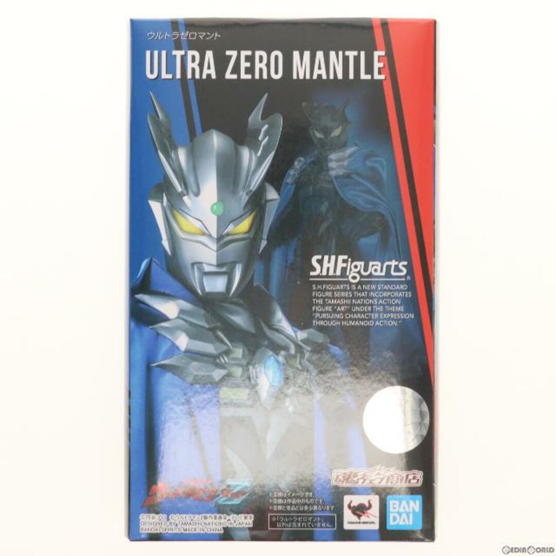 BANDAI - 魂ウェブ商店限定 S.H.Figuarts(フィギュアーツ) ウルトラ