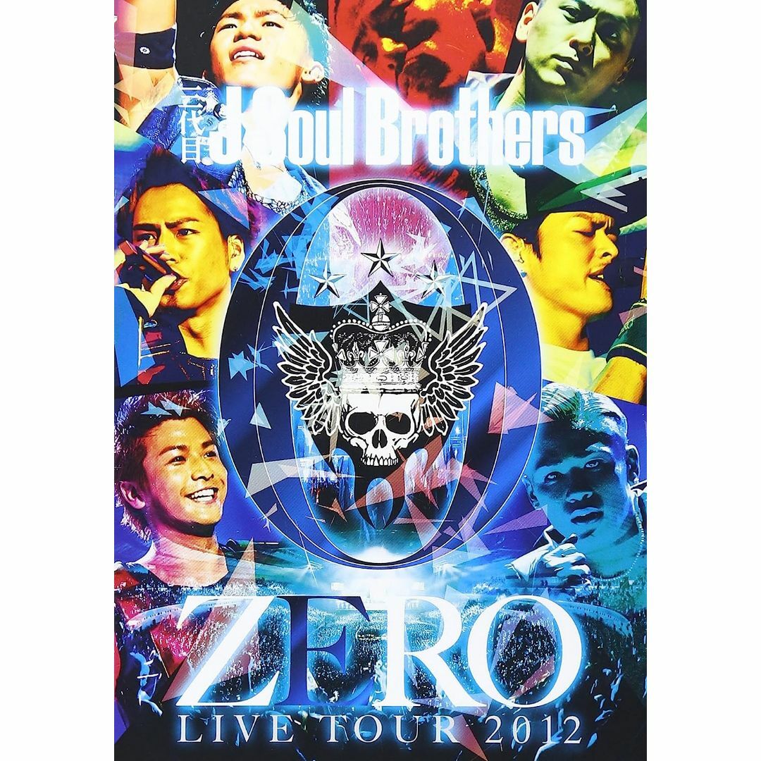 三代目J Soul Brothers LIVE TOUR 2012 DVD