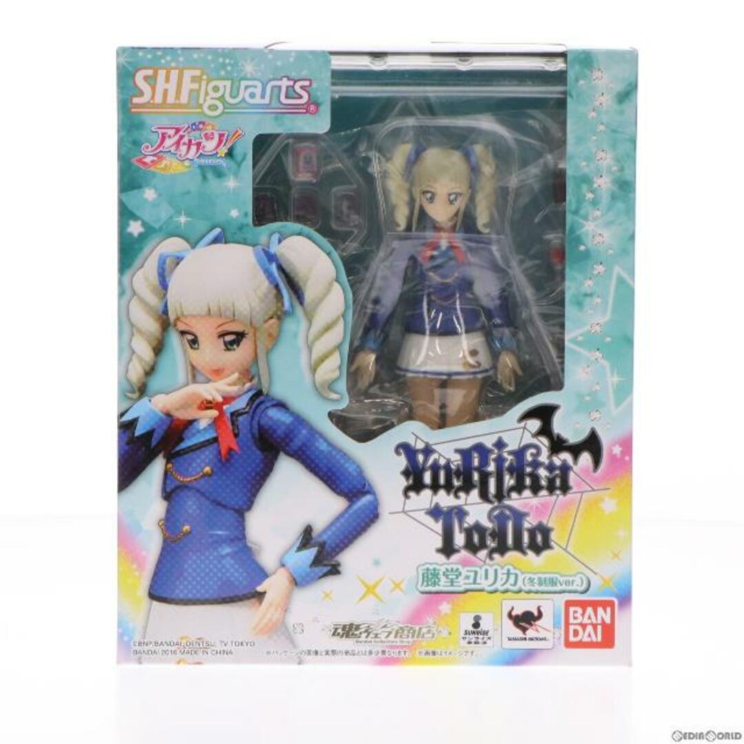 魂ウェブ商店限定 S.H.Figuarts(フィギュアーツ) 藤堂ユリカ(冬制服ver.) アイカツ! 完成品 可動フィギュア バンダイ