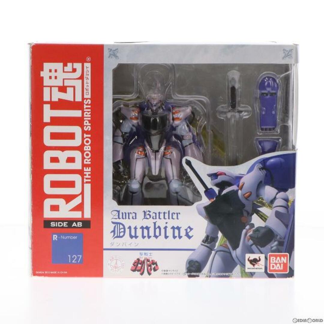 BANDAI - ROBOT魂(SIDE AB) ダンバイン 聖戦士ダンバイン 完成品 可動