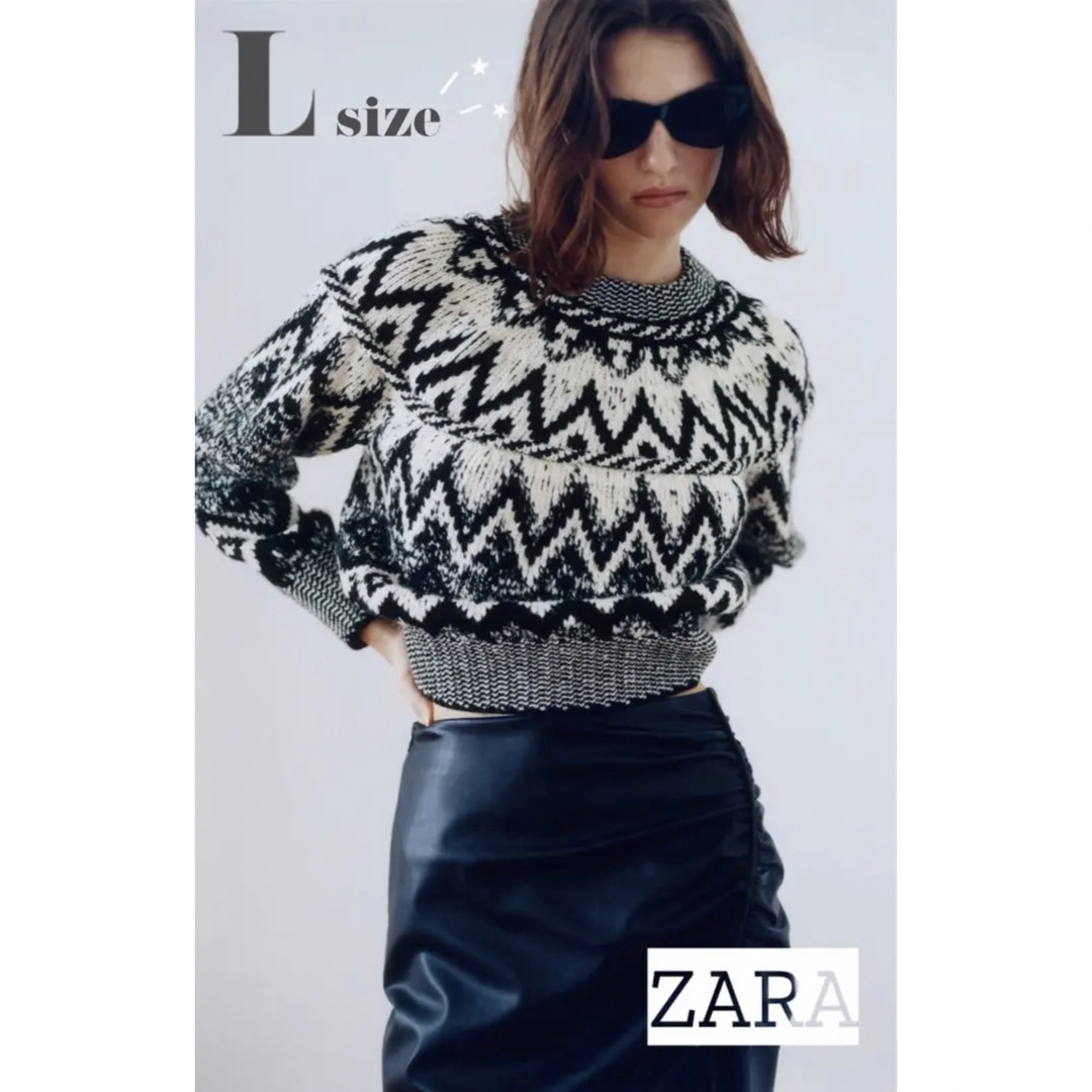 ZARA《即時購入可》送料込！　ジャガードニットセーター | フリマアプリ ラクマ