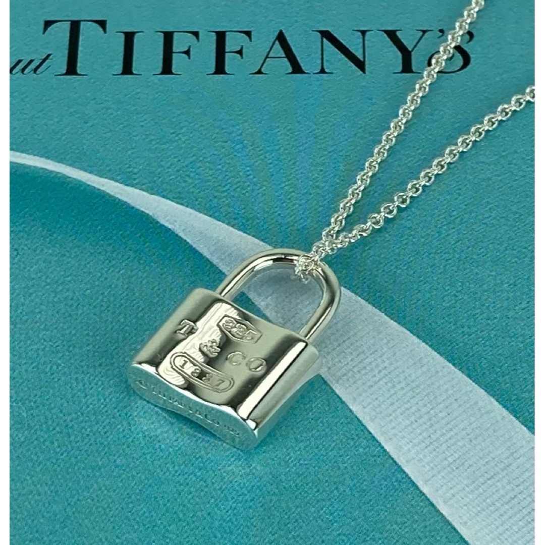 Tiffany＆Co. ティファニー 1837 ロック カデナ ネックレス