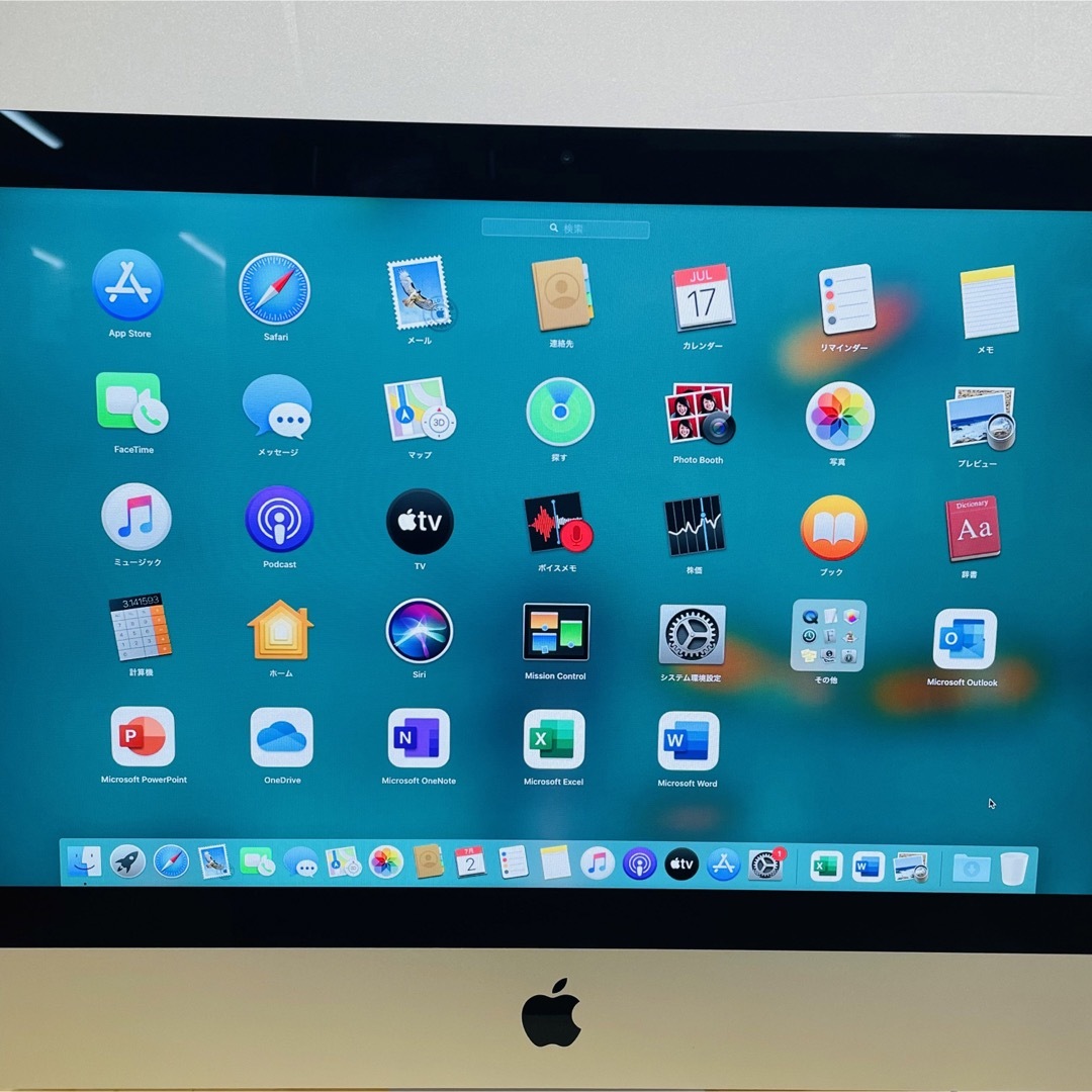 iMac 21inch SSD128GB Office2021付き - デスクトップ型PC