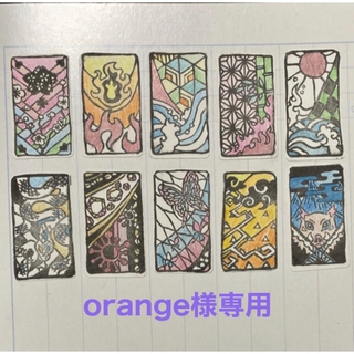 ①orange様専用　フリクションスタンプ(印鑑/スタンプ/朱肉)