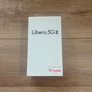 ゼットティーイー(ZTE)のスマホ　Libero 5GⅢ(スマートフォン本体)