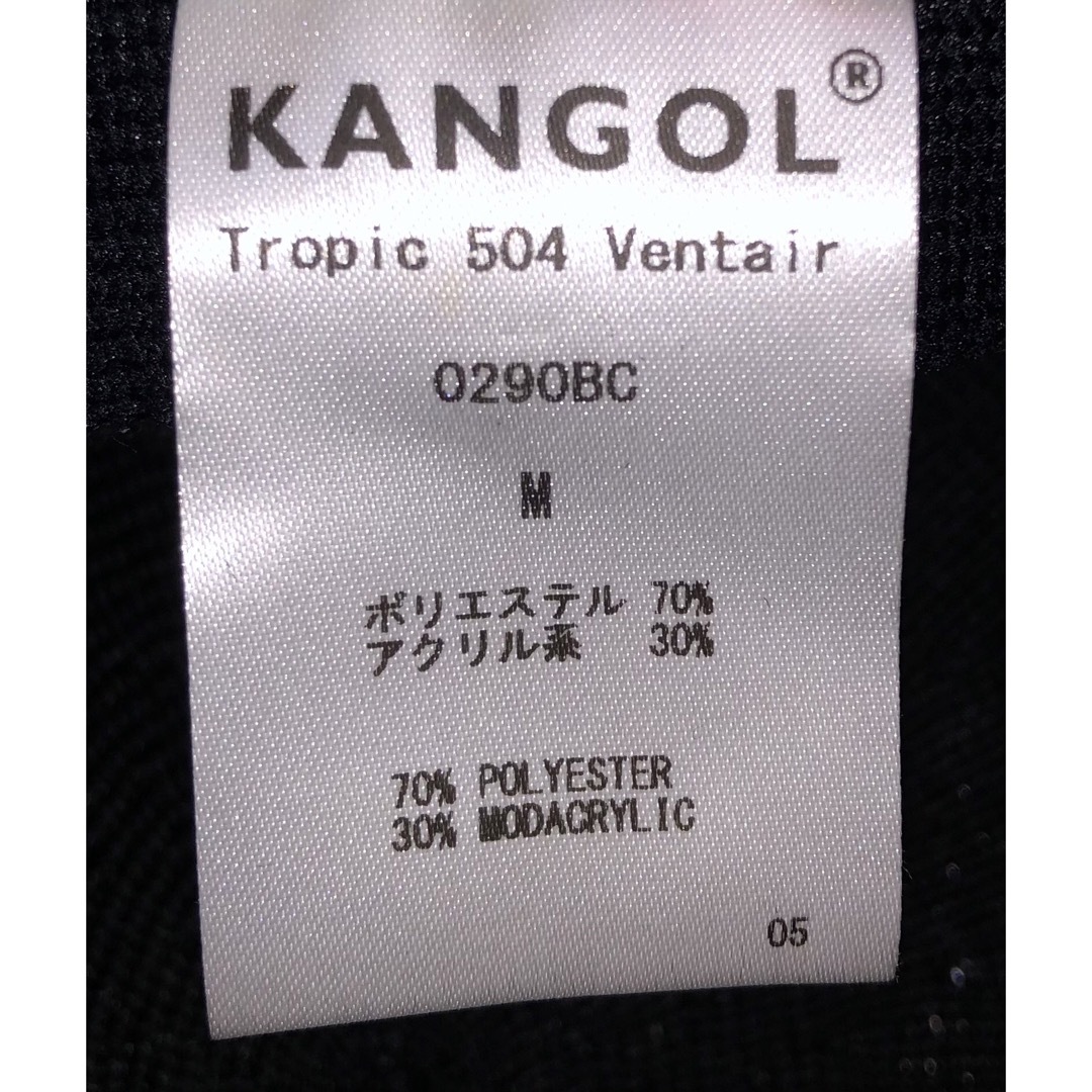 KANGOL(カンゴール)のM 美品 KANGOL ハンチングキャップ ブラック 黒 カンゴール ベレー帽 メンズの帽子(ハンチング/ベレー帽)の商品写真