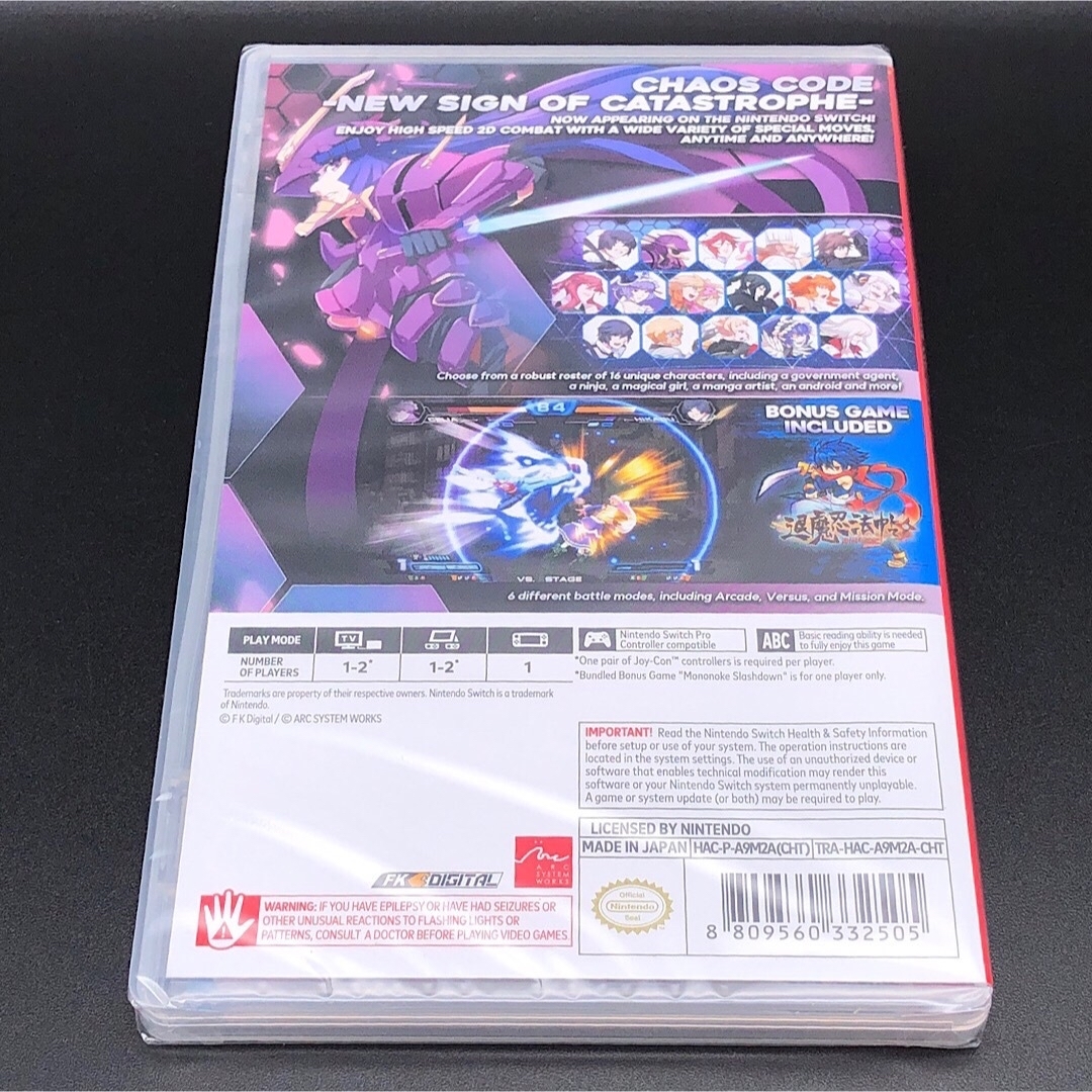 Nintendo Switch - Chaos Code カオスコード ニューサインオブ