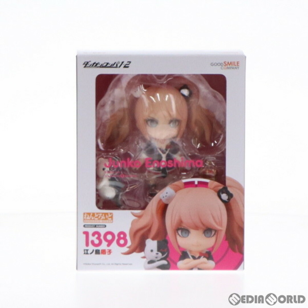 サイズGOODSMILE ONLINE SHOP限定 ねんどろいど 1398 江ノ島盾子(えのしまじゅんこ) ダンガンロンパ1・2 Reload 完成品 可動フィギュア グッドスマイルカンパニー