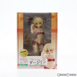 コトブキヤショップ限定 ダージリン 水着ver. 限定版 ガールズ