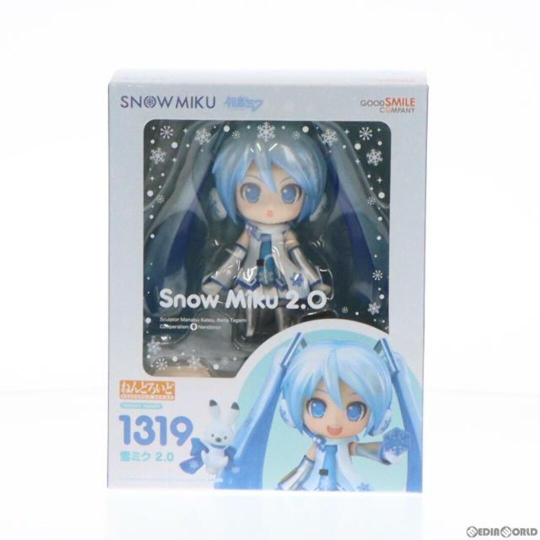 ねんどろいど 1319 雪ミク 2.0 キャラクター・ボーカル・シリーズ01 初音ミク 完成品 可動フィギュア GOODSMILE ONLINE SHOP&雪ミク スカイタウン限定 グッドスマイルカンパニー